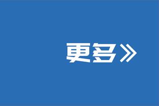 意甲积分榜：AC米兰战平仍居第三，本轮先赛落后榜首国米8分